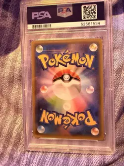 Kyurem EX 025/081 Pokemon Bandit Ring 1st ED Japanese PSA 10 Gem Mint - Image 2