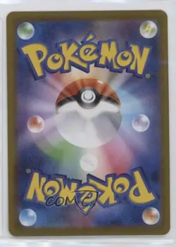 Unfezant Japanese Poke Ball Mirror Foil Pokemon SV11B: Black Bolt #075 - Image 2