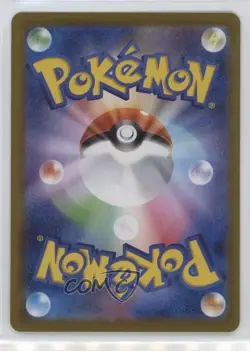 Mandibuzz Japanese Poke Ball Mirror Foil Pokemon SV11B: Black Bolt #064 - Image 2