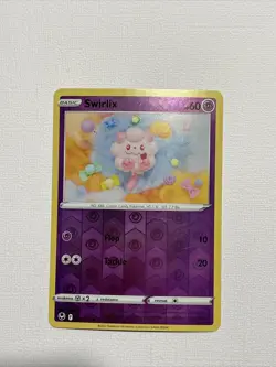 Swirlix - 083/195 Silver Tempest Reverse Holo Common Pokemon - NM FREE SHIPPING - Image 1