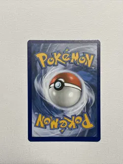Pokemon Card Solrock 039/078 Uncommon | Reverse Holo Pokemon Go Pokemon TCG - Image 2