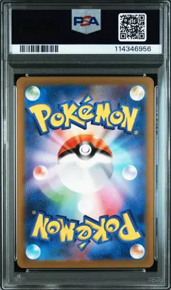 2023 POKEMON JPN SV-P PROMO #098 DETECTIVE PIKACHU PSA 10 - Image 2