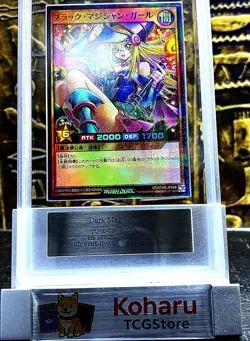 Yugioh Rush Duel RD/5THS-JPA08 Dark Magician Girl Super Parallel PROMO ARS9 - Image 1