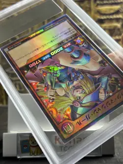 Yugioh Rush Duel RD/5THS-JPA08 Dark Magician Girl Super Parallel PROMO ARS9 - Image 3