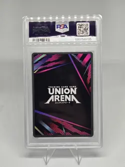 Kurapika #074 PSA 10 GEM MINT Union Arena 2024 Hunter x Hunter EN Card - Image 2