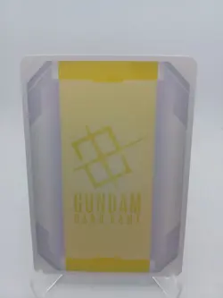 EX BASE (EXBP-005) - Gundam TCG Bandai Card Fest 25-26 Exclusive - Image 2