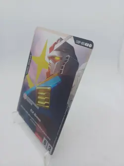 EX BASE (EXBP-005) - Gundam TCG Bandai Card Fest 25-26 Exclusive - Image 4