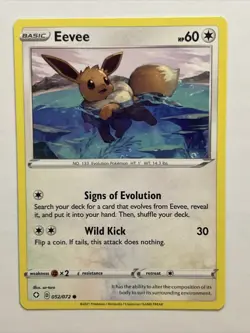 Eevee 052/072 Pokemon TCG Card Shining Fates - Image 1