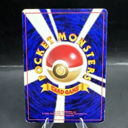 FLAAFFY NO. 180 - MP - NEO GENESIS JAPANESE POKEMON CARD - Image 2