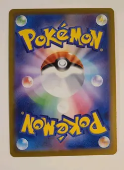Near Mint - Gengar 023/071 s10a Holo Dark Phantasma Japanese2022 Pokemon Card - Image 2