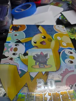 Pokemon 3D Lenticular card Zorua - Image 1
