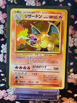 Charizard 006 Base Set Rare Holo Old Back Rare Japanese Pokemon Card LP+ - Image 1