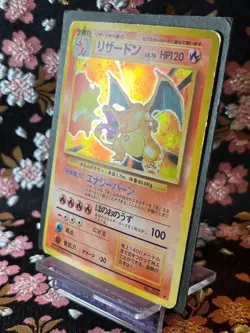Charizard 006 Base Set Rare Holo Old Back Rare Japanese Pokemon Card LP+ - Image 2