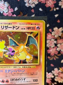 Charizard 006 Base Set Rare Holo Old Back Rare Japanese Pokemon Card LP+ - Image 4