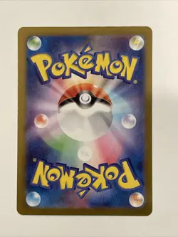 Hawlucha 106/190 Holo Shiny Treasure ex sv4a 2023 Pokemon Card Japanese MINT - Image 2