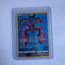 Galarian Moltres SWSH284 SWSH: Sword & Shield Promo Cards Holo - Image 1