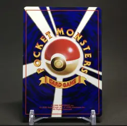 Pokemon TCG Card Dark Alakazam No.065 Japanese Team Rocket Vintage - Image 2