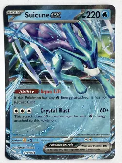 Pokemon Suicune ex 010/034 CLB Classic Card Collection Holo Promo NM - Image 1