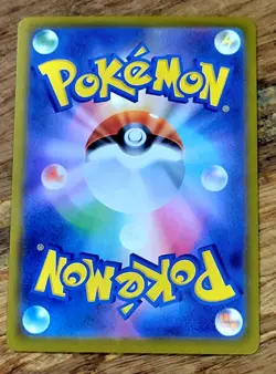 REVERSE HOLO Gengar R 094/165 151 Monster Ball Pokemon Card Japanese Mint - Image 3