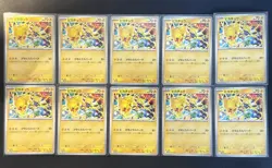 Pikachu 291/SV-P Gym Event Promo 2025 Japanese Pokemon Card x10 Set NM - Image 1