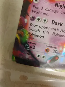 Gengar EX 034/119 Jumbo Cards Holo - Image 5