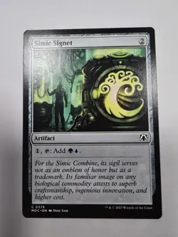 Simic Signet Commander: March of the Machine Regular Magic The Gathering - Image 1