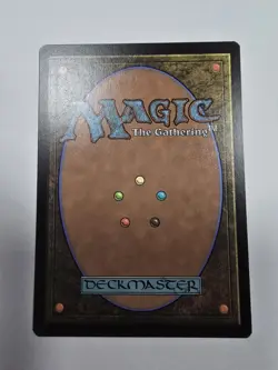 Simic Signet Commander: March of the Machine Regular Magic The Gathering - Image 2