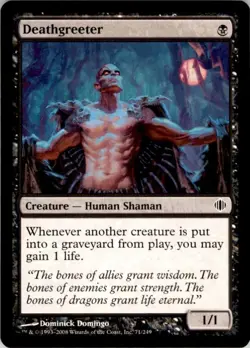 MTG Deathgreeter Shards of Alara C 71/249 (LIGHTLY PLAYED) - Image 1