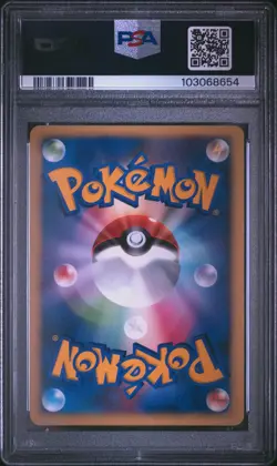 2007 POKEMON JPN 10TH MOVIE COMMEMORATION PROMO SEVEN NIGHTS JIRACHI-HOLO PSA 10 - Image 2