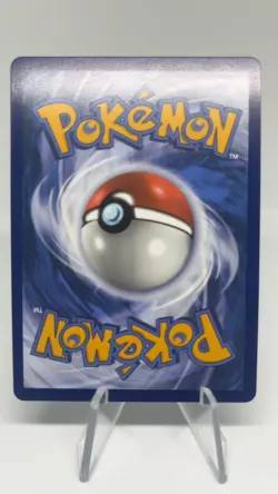 Pokemon TCG Emcee's Hype Ultra Rare Trainer Destined Rivals - Image 2