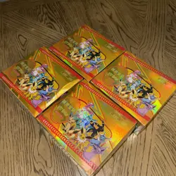 Pokemon Baby Eif Elf - 4x Sealed Booster Boxes | 30 Packs per box - US SELLER | - Image 2