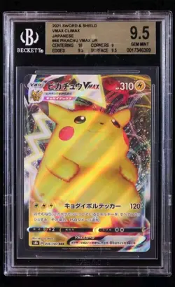 2021 Pokemon Japanese Pikachu Vmax 046/184 RRR Full Art Vmax Climax Beckett 9.5 - Image 1
