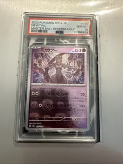 2023 PSA 10 Graded Pokemon Mewtwo 150/165 Master Ball 151 SV2a Japanese - Image 1