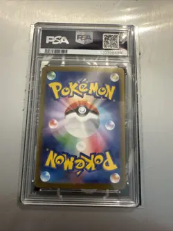 2023 PSA 10 Graded Pokemon Mewtwo 150/165 Master Ball 151 SV2a Japanese - Image 2