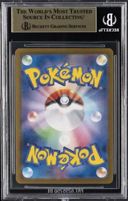 2023 POKEMON SCARLET & VIOLET JPN #169 CHARMELEON AR BGS 10 - Image 2