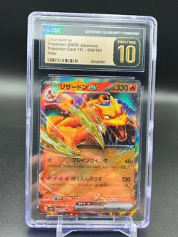 CGC 10 PRISTINE Japanese Pokemon 151 2023 Charizard Ex 006/165 C87 - Image 1