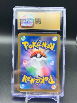 CGC 10 PRISTINE Japanese Pokemon 151 2023 Charizard Ex 006/165 C87 - Image 3