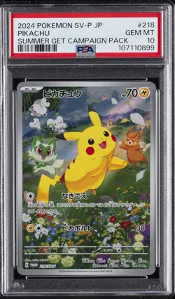 2024 POKEMON JAPANESE SV-P PROMO SUMMER OF POKECA IS HERE! #218 PIKACHU PSA 10 - Image 1