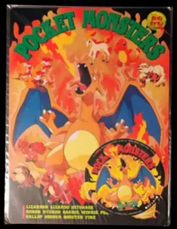 1998 Pokemon TOMY Charizard Art Pencil Board Japanese Sealed - Image 1