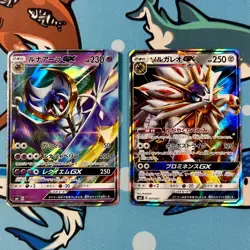 Lunala GX 005/021 & Solgaleo GX 007/021 Pokemon Starter Deck - Japanese smE - Image 1
