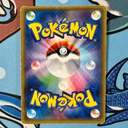 Lunala GX 005/021 & Solgaleo GX 007/021 Pokemon Starter Deck - Japanese smE - Image 4