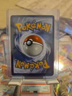 Ivysaur 134/132 (IR) - Pokemon TCG - Near MINT/PACK FRESH - Image 2