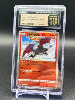 CGC 10 PRISTINE Japanese Pokemon 2023 Radiant Charizard 001/038. Black Flame BB - Image 1