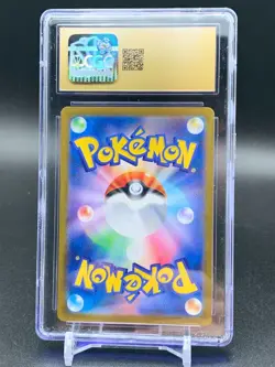 CGC 10 PRISTINE Japanese Pokemon 2023 Radiant Charizard 001/038. Black Flame BB - Image 2
