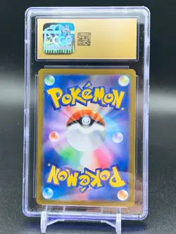 CGC 10 PRISTINE Japanese Pokemon 2023 Radiant Charizard 001/038. Black Flame BB - Image 3