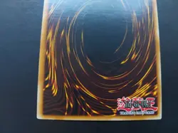 Yugioh - Doomcaliber Knight TU01-EN001 Ultra Rare - Image 5