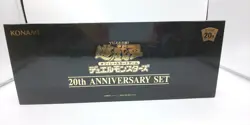 YU-GI-OH! OCG Duel Monsters 20th ANNIVERSARY SET - Image 1