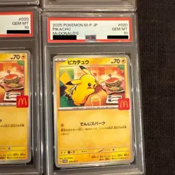 Pikachu 020/M-P PSA10 McDonald's Promo 2025 Japanese Pokemon Card Set 6 - Image 5