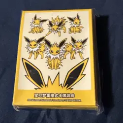 2024 Pokemon Chinese Jolteon Card Sleeve set (64 Pieces) New Sealed US SELLER - Image 1