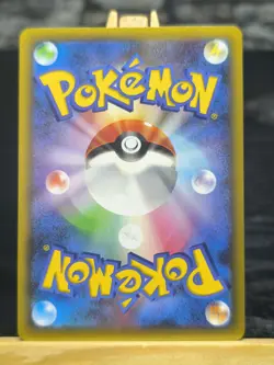 Shining Magikarp 010/025 Japanese S8a-P 25th ANNIVERSARY Pokemon Card NM/Mint - Image 4